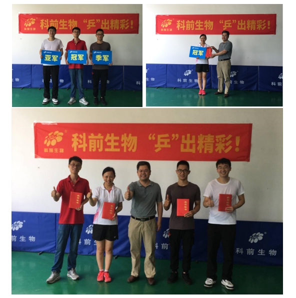 wps2EE7.tmp.jpg wps2EE7.tmp.jpg