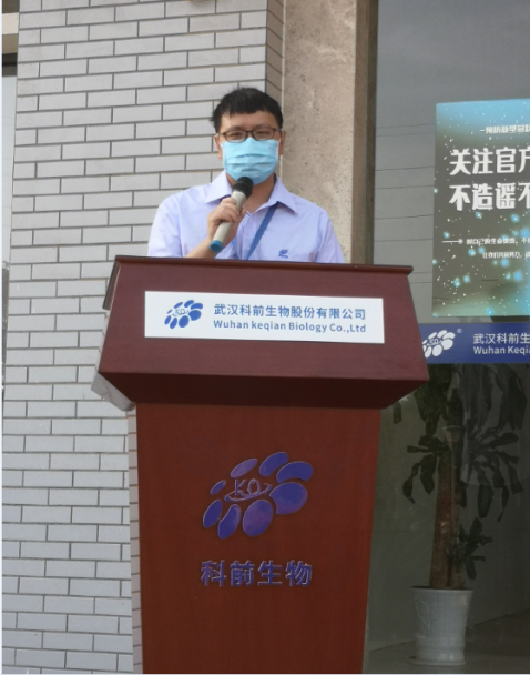 图片5.png 图片5.png